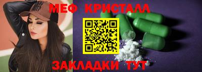 гидропоника Нягань