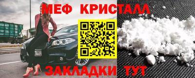 гидропоника Нягань