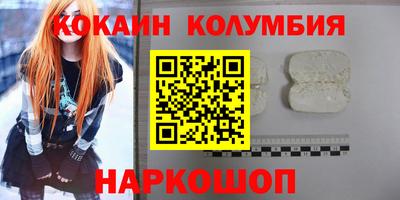 гидропоника Нягань