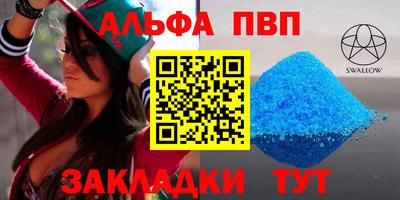 гидропоника Нягань