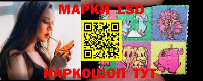 гидропоника Нягань