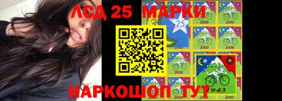 гидропоника Нягань
