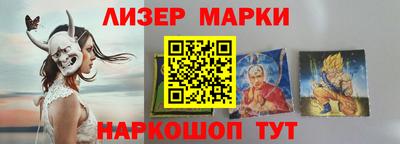 гидропоника Нягань