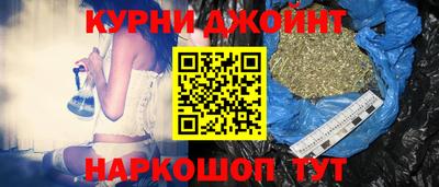 кристаллы Обь