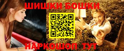 гидропоника Нягань