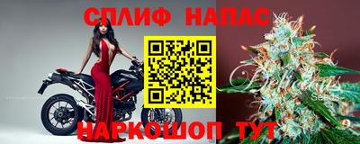 марки nbome Обнинск