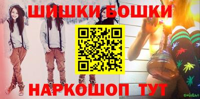 гидропоника Нягань