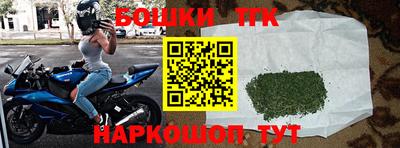 кристаллы Обь