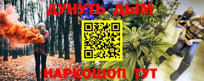 гидропоника Нягань