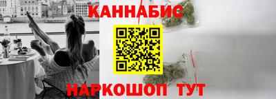 гидропоника Нягань