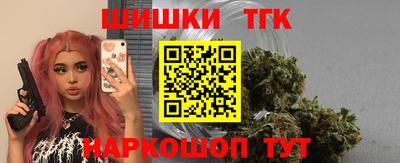 гидропоника Нягань