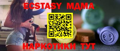 гидропоника Нягань