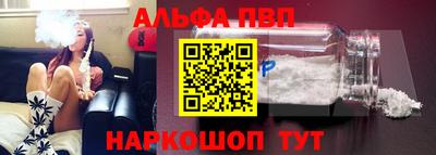 гидропоника Нягань