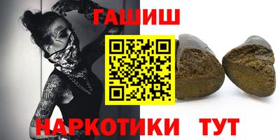 гидропоника Нягань
