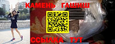 марки nbome Обнинск