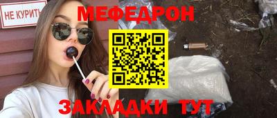 гидропоника Нягань