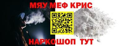 гидропоника Нягань
